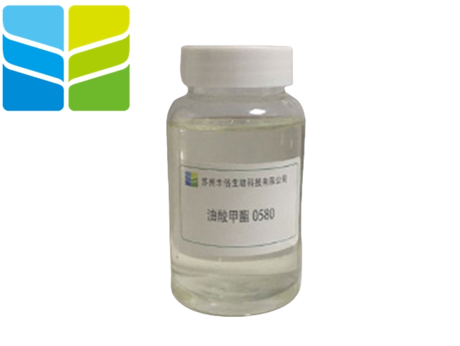 Methyl Oleate0580