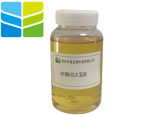 Methylated Soybean oil